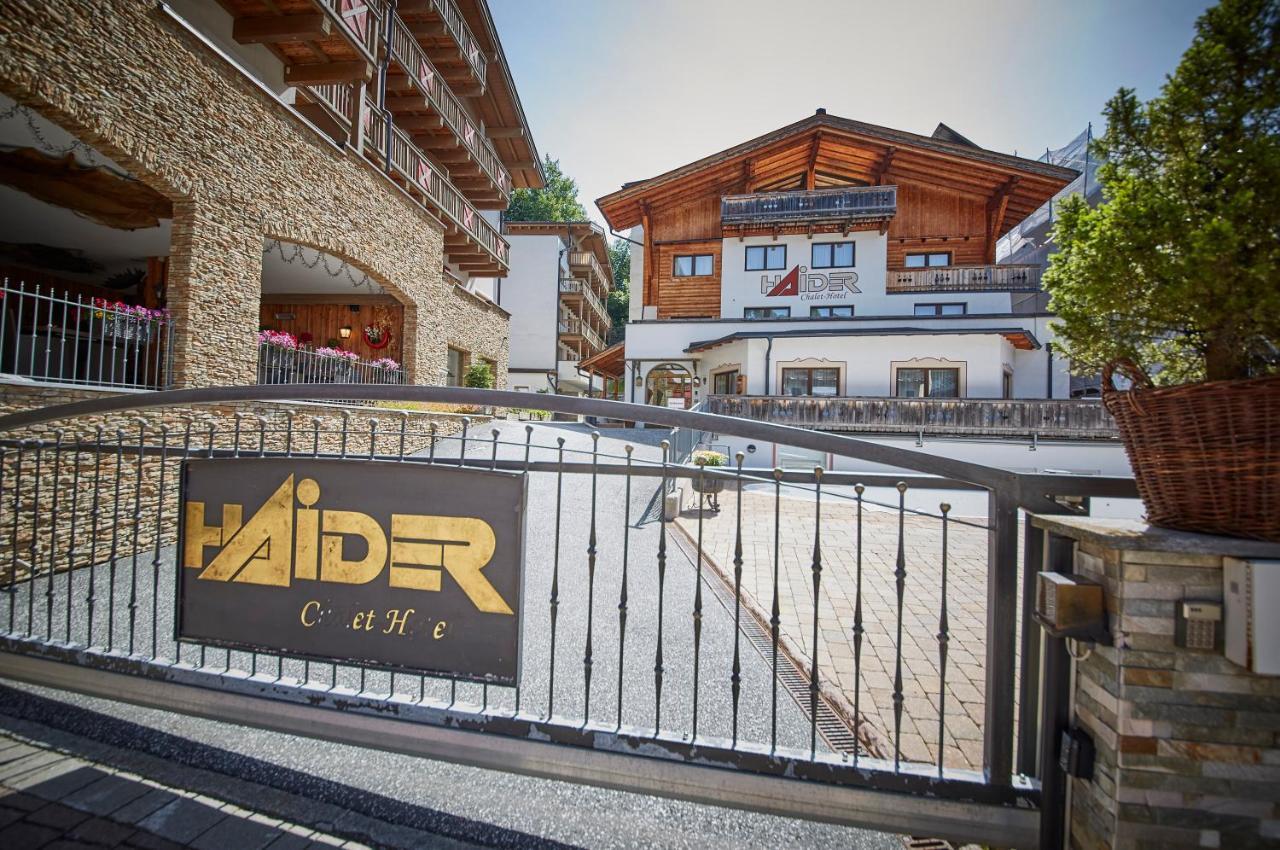 Chalet Haider ザールバッハ・ヒンターグレム エクステリア 写真