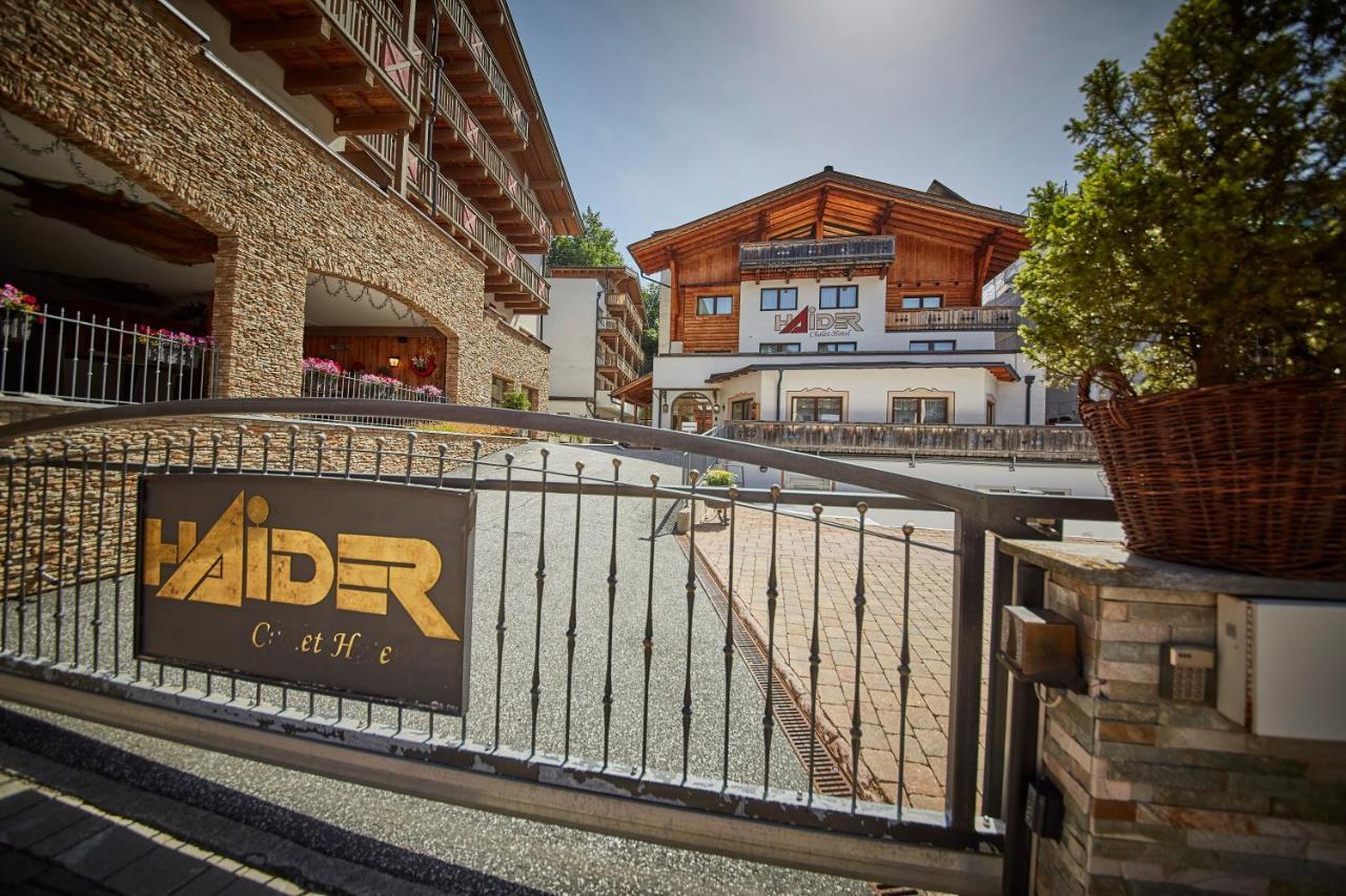 Chalet Haider ザールバッハ・ヒンターグレム エクステリア 写真